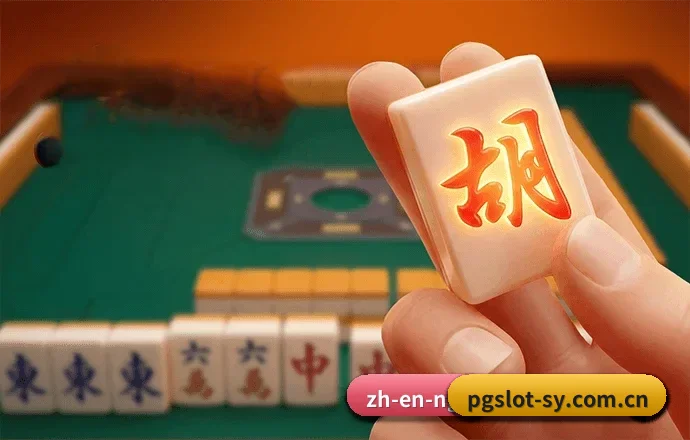 PG电子首页的发展故事 | PG Slot