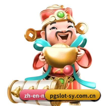 生态战略扩张